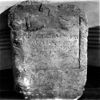 Photograph of face 1(from ??)