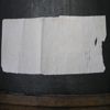Photograph of face 1(from ??)