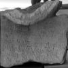 Photograph of face 2(from ??)