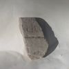 Photograph of face (from ??)